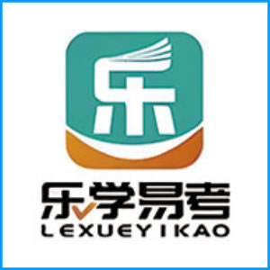 自贡市|乐学易考