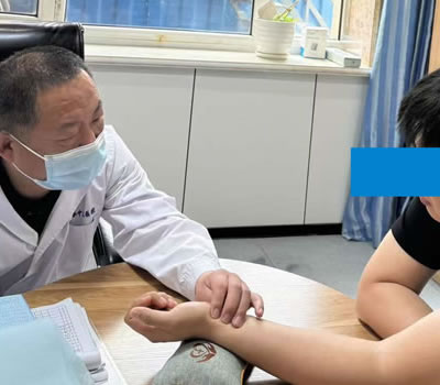 自贡市|长春中医王兆国 别让难言困扰，偷走你的幸福！