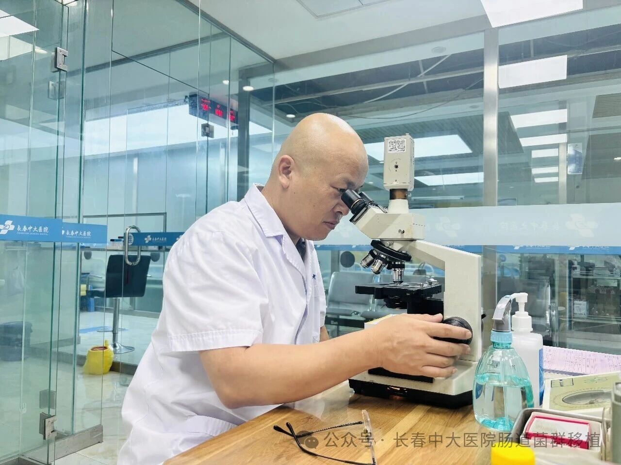 自贡市|高朋磊医师：左手男科临床，右手肠道菌群移植深入研究